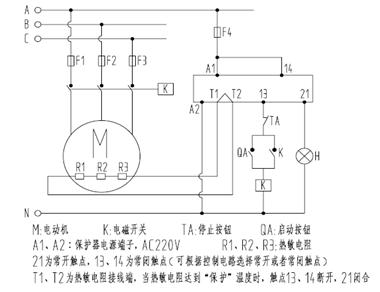 皖南電機(jī)：鉑熱電阻非定值控制保護(hù)原理圖，以KBL智能儀表為例